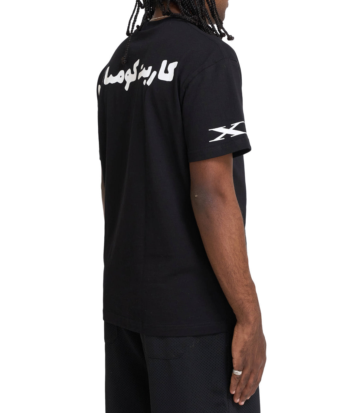 Carpet Company Bouncer T-Shirt Black