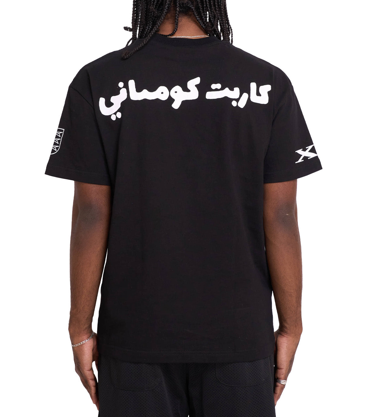 Carpet Company Bouncer T-Shirt Black