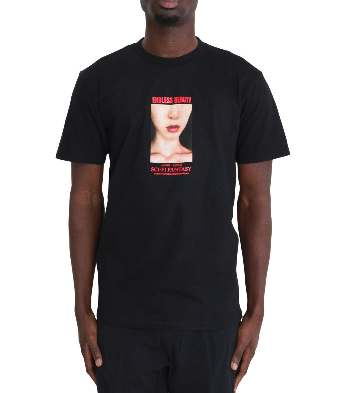 Sci-Fi Fantasy Endless Beauty Tee Black