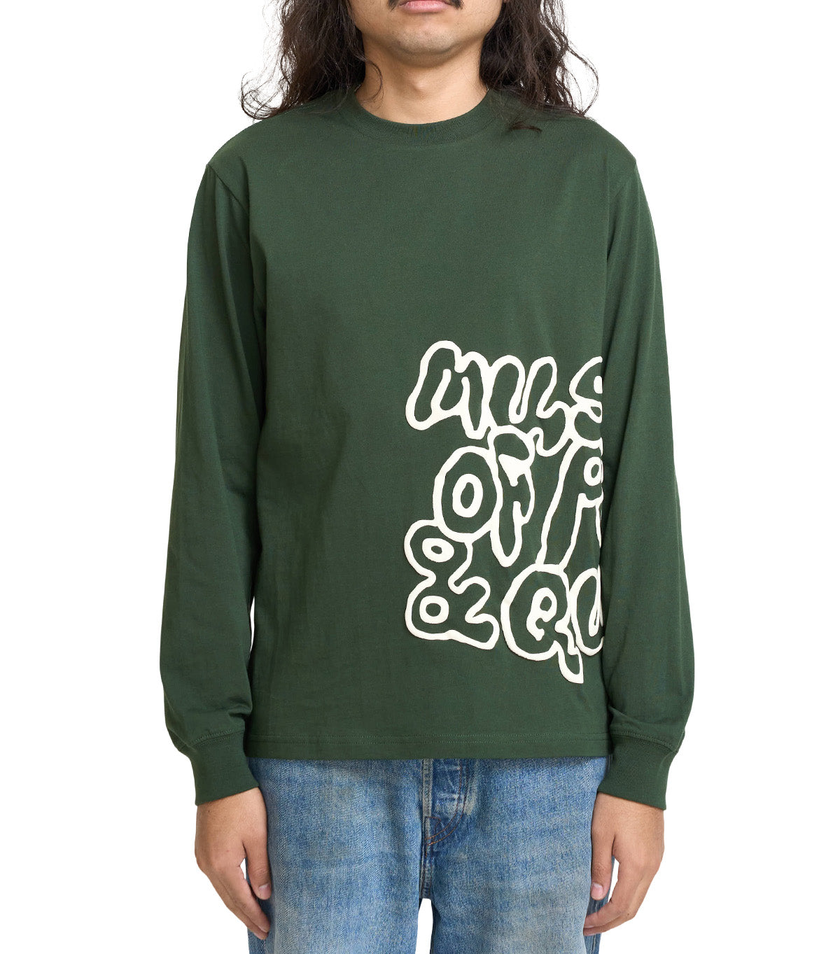 Museum of Peace & Quiet Graffiti T-Shirt Forest