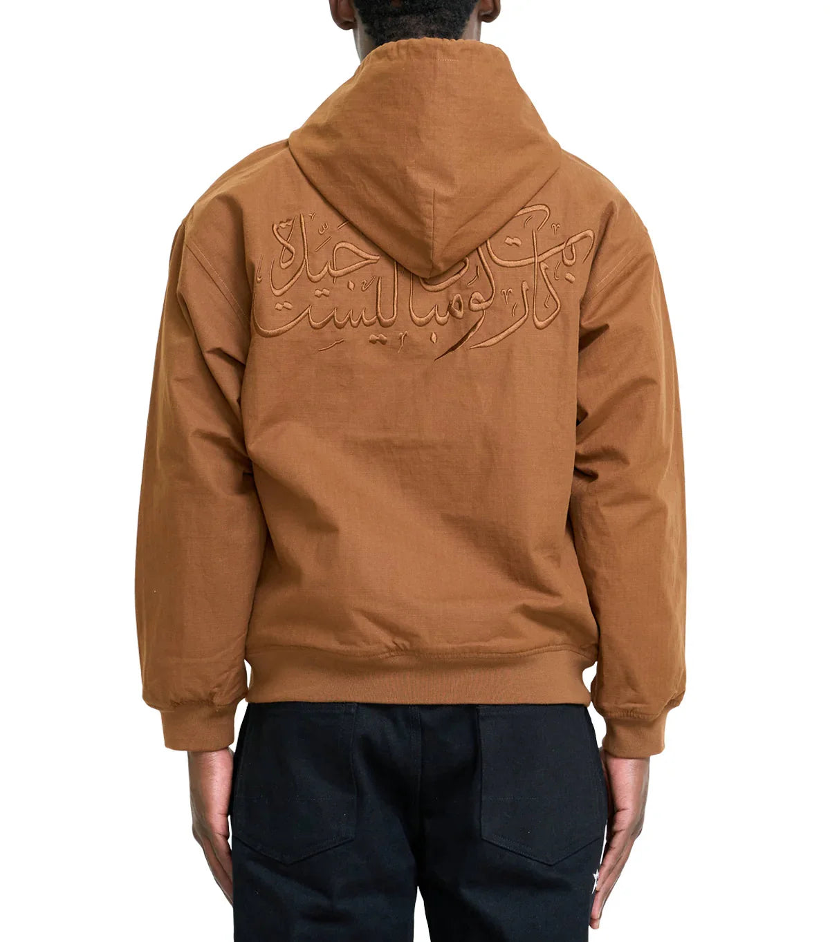 Carpet Company C-Star Ripstop Jacket Chocolate