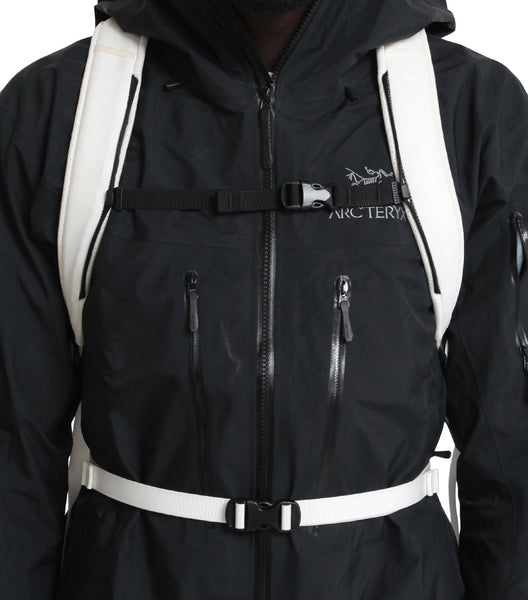 Arc'teryx Mantis 26 Backpack White