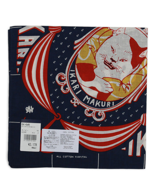 Kapital Color Bandana (Ikarimakuri) Navy