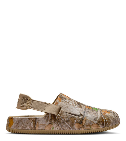 Nike Calm Realtree Khaki