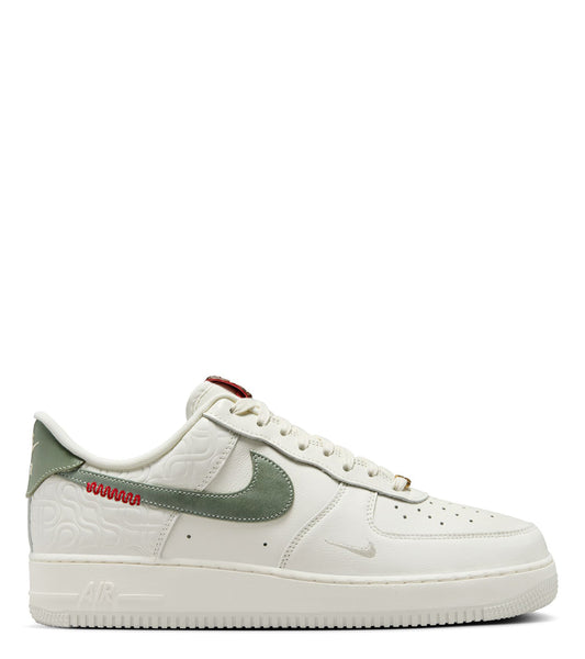 Nike Air Force 1 '07 Sail Jade