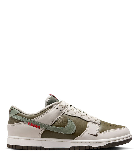 Nike Dunk Low Retro Medium Olive